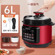 다기능 가정용 자동 전기 압력 조리기 지능형 신제품 5L, 24) 5L 2inner pots - AU
