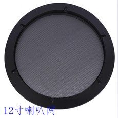 12인치우퍼망
