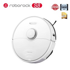 로보락S8 PRO ULTRA PLUS 예비부품 소모품 로봇 진공 소닉 걸레 글로벌 S7 에서 6000 Pa, 1.S8, 1개