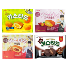 롯데 카스타드 오리지널 276g + 모닝밀 210g + 스위트골드 210g + 더블 초코 276g 각 1개씩, 1