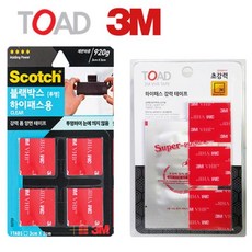 쓰리엠 토드 초강력 블랙박스 하이패스 테이프, 3M VHB 8매