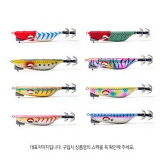 프로그레 쿠지라 라이브 슷테 3호 95mm 한치 갑오징어, 핑크피치