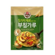백설 5가지 자연에서 얻은 재료 부침가루