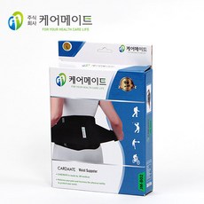 케어디스크황구