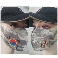 ON2U 해병마스크(태극기 앵카)