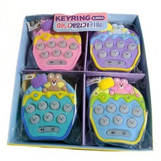 지니고미니게임기