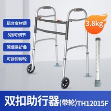 뉴어라운드위고