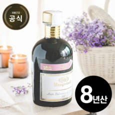 PRESTIGE 발사믹 식초 이태리 이탈리아 레드 와인식초 250ml 8년산, 1개