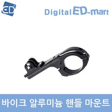 고프로10알루미늄케이스
