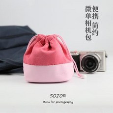 e00333dc49f0a489eba4f41eac17872da0038a5d77c4f465c973b0aaf592.jpeg