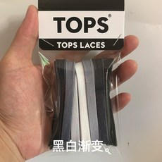 회색신발끈