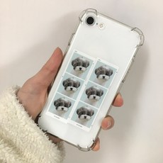 증명사진만들기