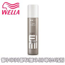 웰라 아이미 플렉서블 피니쉬 논 에어로졸 크래프팅 스프레이 250ml 헤어스프레이, 1개