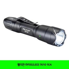 펠리컨스탠드