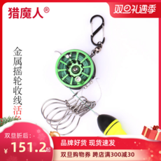 3695537b64155e026062c729c03a8040bb0d1b48a7bc2996ebafc3563614.png