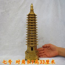 4241401c8dfb3f59aec53a00f47b772700b266724b7e1e3ce620e924fa58.jpg