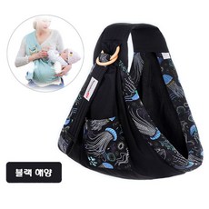 크로스아기띠