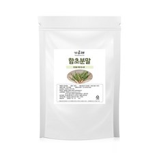 거창이수미팜베리