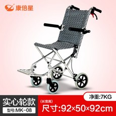 707c91af351e7b0d94876a7204ea0e9192dce497ec72aa499900b0c34e18.jpg
