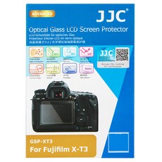 로로퍼스 JJC 후지 카메라 스크린 X100VX100FX100TX, 후지 X-H1 강화유리 필름