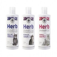 펫퍼스 허브 캣 샴푸린스 300ml (택1) 미용 피부보습, 1개