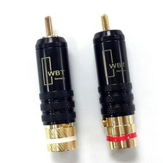 RCA 커넥터 수 신호 라인 플러그 커넥터 WBT 0144 플러그 로터스 헤드 구리 약 53mm, AP1815-WBTlotusplug, 1개