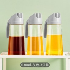 로보로보3