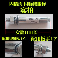 f5bcd8d5b3eca29f57da2f24051a7f1bbbe3a227f46fb0ae928872053e4d.jpg