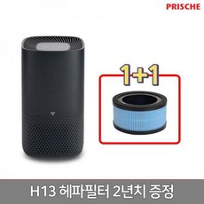 프리쉐공기청정기