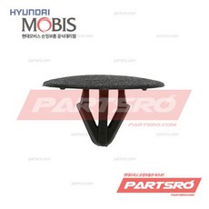 2ead0a1f6e027dc0c5195917f0b7367713928d0f13789f86bf6c20f3b698.jpg