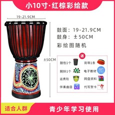 e12f19ed65f21c4235d1df60da1621aa389a8274cc57a8d5929a94df2744.jpg
