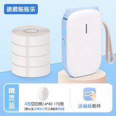 b79abab368164175d2217a2ce828926609d9bd1660d33a6afeebf56d1f3d.jpg