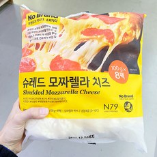 노브랜드치즈