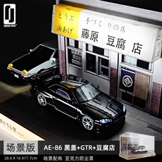 0e01c5eb187daa84ab7b7f2902750baf2df88381941ee542f663176a13fa.jpg