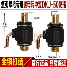 e664e9712d351615176c0619a1ddd23133e0dd2ad633a4b7e24ac2886de1.jpg