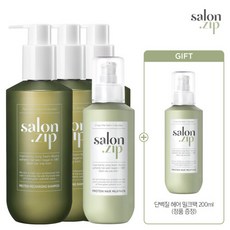 살롱집헤어팩
