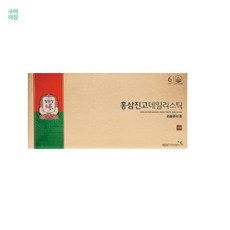 정관장 홍삼진고 데일리스틱 30포 8박스+쇼핑백8, 16박스