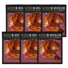 [푸라닭/당일출고] 통 닭다리구이 빅사이즈 250g 3종 혼합 6팩 (블랙알리오), 6개