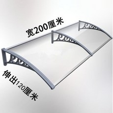 비오니차면시설