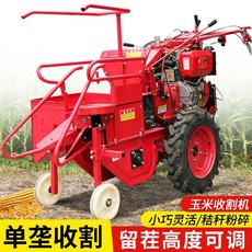 대동트랙터중고