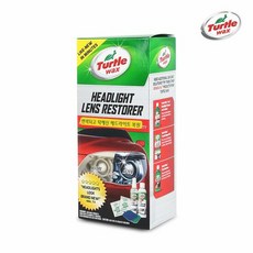 가전제품복원제