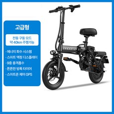 91e986a850efb7ac2ffb25d330416e64a493bfc37d936b67b40276d85edd.jpg