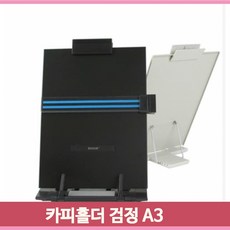 컴퓨터원고