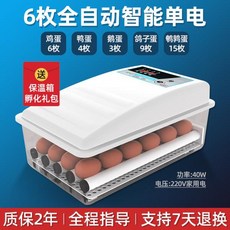 6b7718691b91a9d938e1200ab62b44a4b2b05a8c438d436033b3edbb77ed.jpg