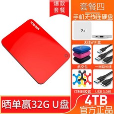 e4574ec7c9c05da67c7deb9e8db4be1fdfb34a85d9ff984e628817fbb460.jpg