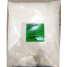 376c1335eba3d77435daaf7a65d054bde9f0bdc1631ac7dc34e98f621fab.jpg