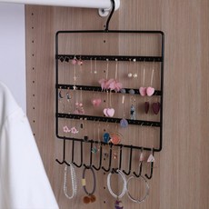 악세사리걸이대