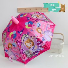 야야아이스크림미끄럼틀