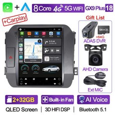 안드로이드 오토 올인원 네비게이션 CAIXI GX9 프로 4G 기아 스포티지 3 SL 2010-2016 테슬라 스타일 자동차 라디오 멀티미디어 비디오 플레이어 2 딘 카플레이 자동, 없음, 1) GX9Plus2-32CAM-DVR