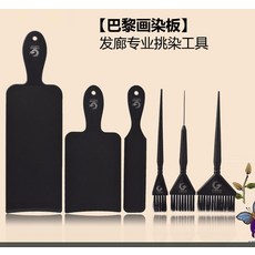 819b649eb658fd3f90f3b212c827b8c7ca61353b2dd0d9b625a1587056ab.jpg
